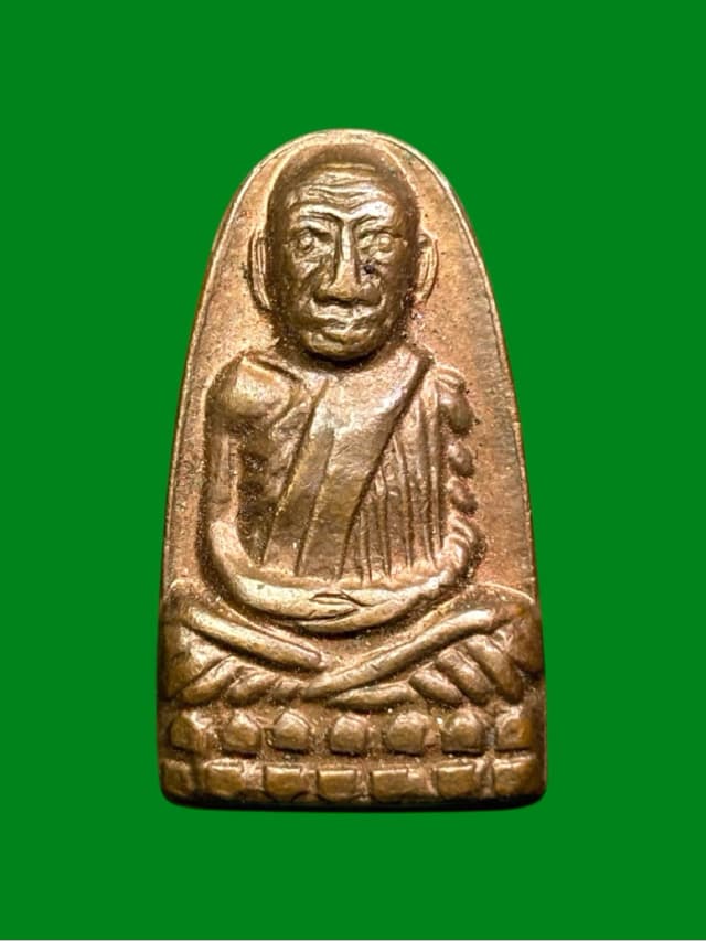 Luang Pu Tuad Wat Chang Hai B.E. 2508 Crab Claw Mould Amulet — Thai Buddhist First Edition