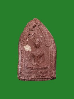 Phra Khun Phan Phithi Setyad Klap B.E. 2511 — Powder Amulet from Wat Tham Khao Ngen, Chumphon — รูปที่ 1