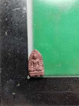 Phra Rod Kham Luang Pu Supha B.E. 2511 Blessed Amulet — Return Ceremony Edition — รูปที่ 3