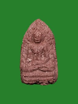 Phra Rod Kham Luang Pu Supha B.E. 2511 Blessed Amulet — Return Ceremony Edition — รูปที่ 1