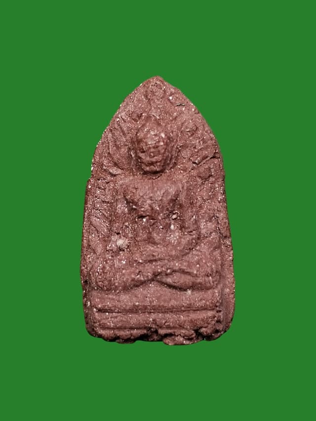 Phra Rod Kham Luang Pu Supha B.E. 2511 Blessed Amulet — Return Ceremony Edition