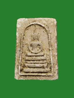 Phra Somdej Thaan Kha To, Luang Pu Nak, Wat Rakang, Year 2495 — รูปที่ 1