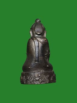 Phra Upakut Bua Khem, Luang Pu Uttama, Wat Khung Tamnak, Phetchaburi Province, B.E. 2522 — รูปที่ 2