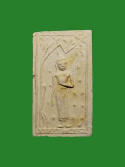 Buddha Luang Pu Liam Powder Amulet - Wat Sri Bun Ruang, Nonthaburi — รูปที่ 1