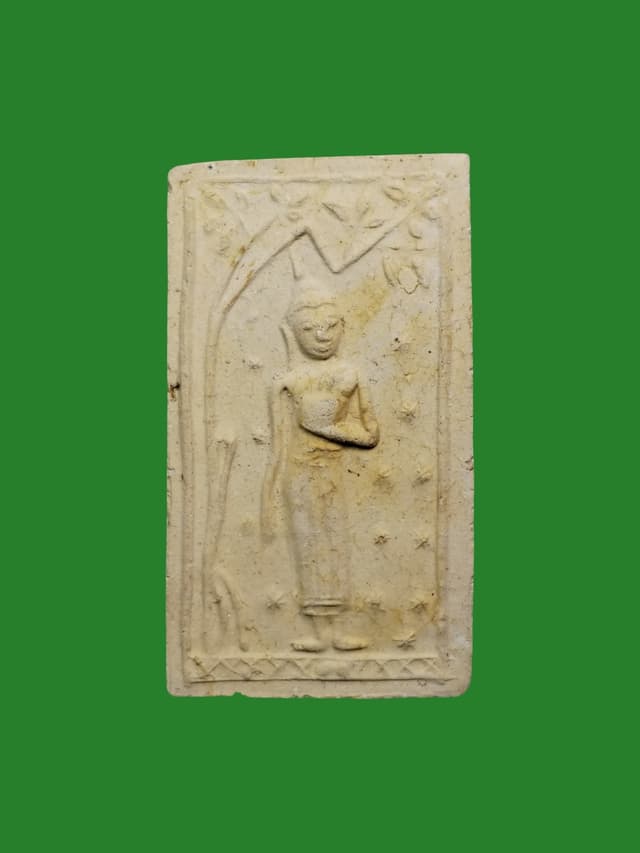 Buddha Luang Pu Liam Powder Amulet - Wat Sri Bun Ruang, Nonthaburi