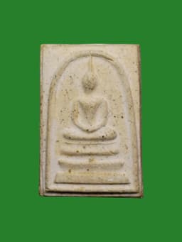 Phra Somdej Khanam 118 Years Large Mold Wat Rakang Year 2533 — รูปที่ 1