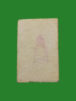 Phra Somdej Khanam 118 Years Large Mold Wat Rakang Year 2533 — รูปที่ 2