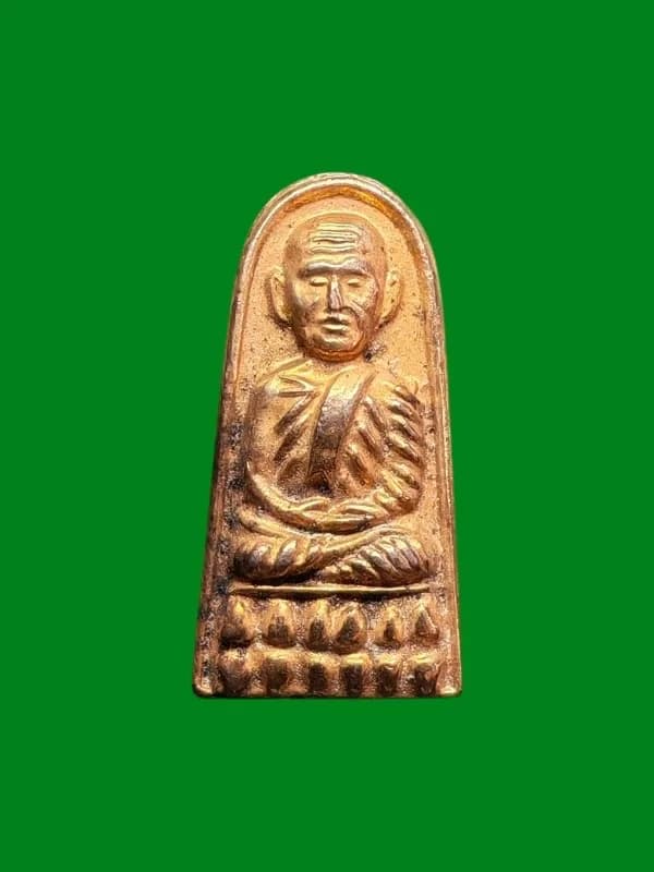 Luang Pu Tuad Talay Sung B.E.2504 Small Edition Thai Buddhist Amulet