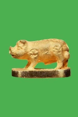 Moo Chiwai Maha Lap Gold Amulet by Luang Pho Pern, Wat Bang Phra, Nakhon Pathom B.E. 2540 — รูปที่ 1