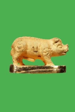 Moo Chiwai Maha Lap Gold Amulet by Luang Pho Pern, Wat Bang Phra, Nakhon Pathom B.E. 2540 — รูปที่ 2
