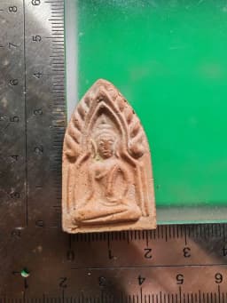 Phra Khun Phan Plad Thavee Samadhi Thong Phon by Luang Pho Muay, Blessed B.E. 2497 — รูปที่ 4