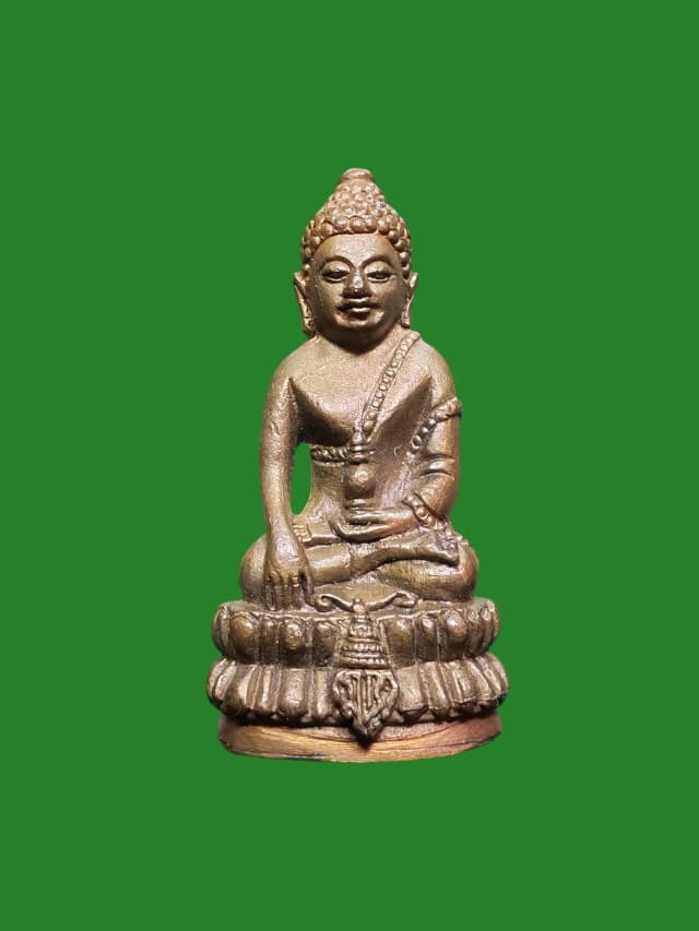 Phra Kring 48th Anniversary Brass Amulet of Somdet Phra Boromrachaothirat (Rama X) at Wat Phra Si Rattana Satsadaram B.E. 2543
