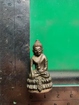 Phra Kring 48th Anniversary Brass Amulet of Somdet Phra Boromrachaothirat (Rama X) at Wat Phra Si Rattana Satsadaram B.E. 2543 — รูปที่ 4