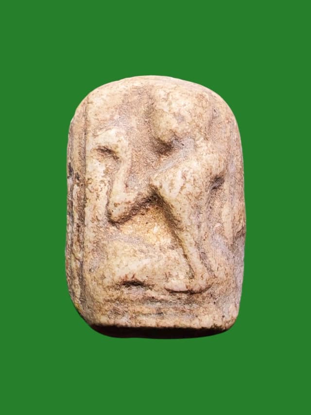 Nang Kwak Powder Amulet by Luang Pu Boon, Wat Sarawhan, Pattani, B.E. 2500