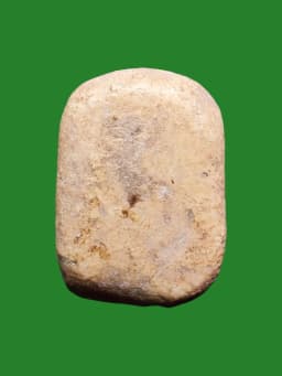 Nang Kwak Powder Amulet by Luang Pu Boon, Wat Sarawhan, Pattani, B.E. 2500 — รูปที่ 3