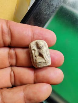 Nang Kwak Powder Amulet by Luang Pu Boon, Wat Sarawhan, Pattani, B.E. 2500 — รูปที่ 4