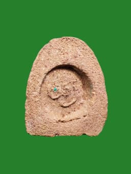Luang Pho Khon Powder Amulet, Small Stamp, Wat Bang Sae, Kelantan, Malaysia, B.E. 2505 — รูปที่ 3