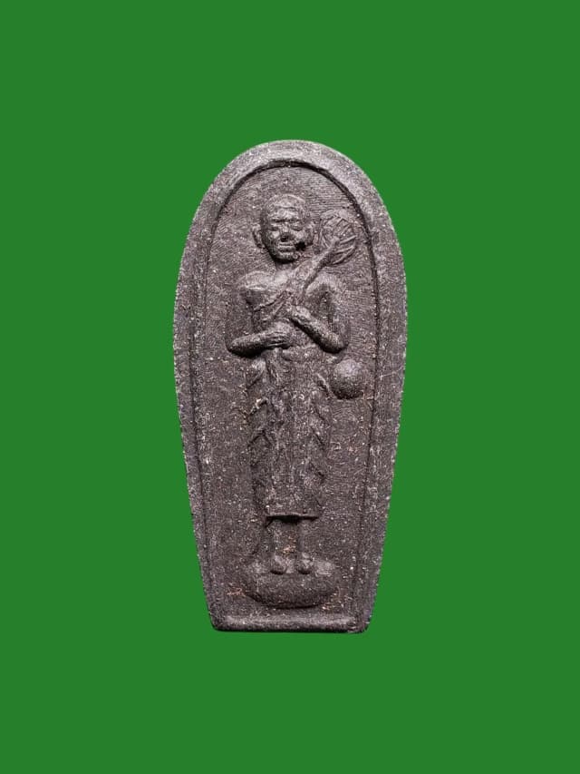Phra Sivali Amulet by Ajarn Chum Chainakiri, Khao Aw Monastery B.E. 2512, Lan Leaf Powder