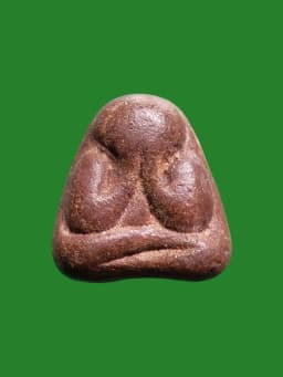 Phra Pid Ta Kwan Khao Mini Coconut Shell B.E. 2500 by Luang Pho Wichian Wat Khruea Wan Chonburi — รูปที่ 1