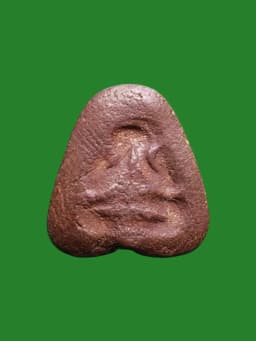 Phra Pid Ta Kwan Khao Mini Coconut Shell B.E. 2500 by Luang Pho Wichian Wat Khruea Wan Chonburi — รูปที่ 2