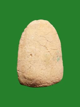 Nang Kwak Powder Amulet — Luang Pho Khruem, Wat Klang Khlong Suan, Samut Prakan — รูปที่ 2