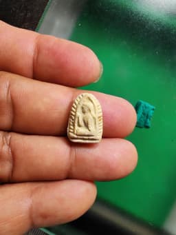 Nang Kwak Powder Amulet — Luang Pho Khruem, Wat Klang Khlong Suan, Samut Prakan — รูปที่ 3