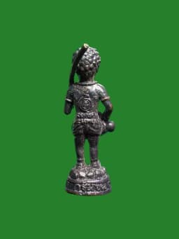Ngaem Jindamani Call Wealth Amulet by Ajarn Praveht Kongiad B.E. 2553 — รูปที่ 3