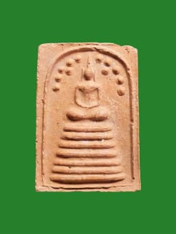 Phra Somdej Prok Bodhi 7-Tier Earthenware Amulet, Wat Tha Thong, Suphan Buri, B.E. 2518, Blessed by Luang Pho Kuay — รูปที่ 1