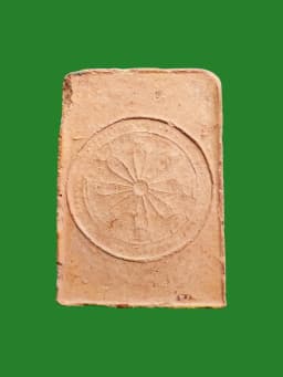 Phra Somdej Prok Bodhi 7-Tier Earthenware Amulet, Wat Tha Thong, Suphan Buri, B.E. 2518, Blessed by Luang Pho Kuay — รูปที่ 2