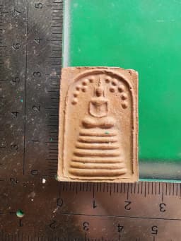Phra Somdej Prok Bodhi 7-Tier Earthenware Amulet, Wat Tha Thong, Suphan Buri, B.E. 2518, Blessed by Luang Pho Kuay — รูปที่ 4