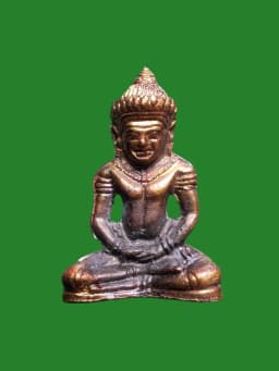 Phra Yod Khun Phon Luang Pu Worrapath Wat Chumpol Khon Kaen B.E. 2520 Metal — รูปที่ 1