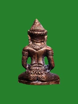 Phra Yod Khun Phon Luang Pu Worrapath Wat Chumpol Khon Kaen B.E. 2520 Metal — รูปที่ 3