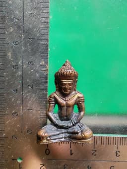 Phra Yod Khun Phon Luang Pu Worrapath Wat Chumpol Khon Kaen B.E. 2520 Metal — รูปที่ 4