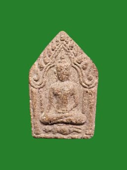 Phra Khun Phaen - Somdej Tham Rangsee B.E. 2538 Wan Amulet, Wat Phra Phutthbat Khao Phanom Din, Surin — รูปที่ 1