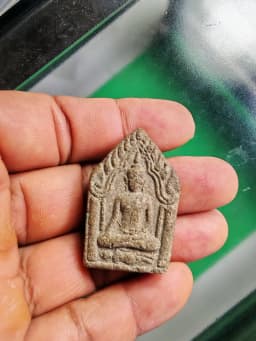 Phra Khun Phaen - Somdej Tham Rangsee B.E. 2538 Wan Amulet, Wat Phra Phutthbat Khao Phanom Din, Surin — รูปที่ 4
