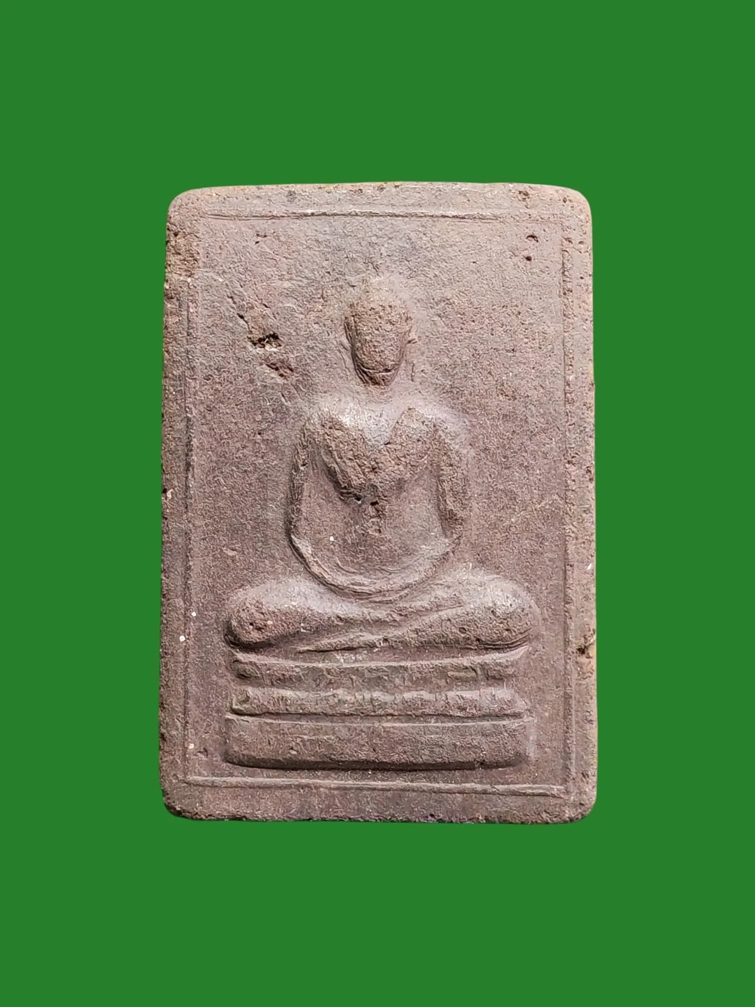 Phra Somdej Wan Ya Song Phi Nong (Luang Pho Dam) Wat Senaha B.E. 2506 Grand Ceremony