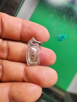 Buddha Amulet Tamarind Leaf First Edition Luang Pu Kin Ri Chantiyo Wat Kantasila Waas Nakhon Phanom B.E. 2519 Copper — รูปที่ 3