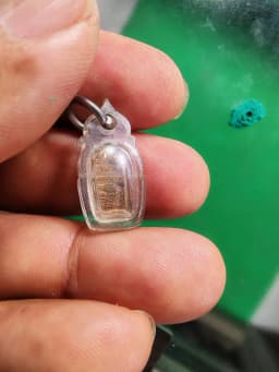 Buddha Amulet Tamarind Leaf First Edition Luang Pu Kin Ri Chantiyo Wat Kantasila Waas Nakhon Phanom B.E. 2519 Copper — รูปที่ 4