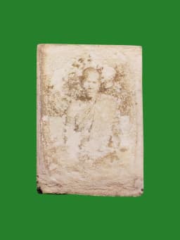 Phra Upakut Chok Baht Back Photo Luang Pho Kleuan Wat Song Khaet Suphan Buri B.E. 2520 — รูปที่ 2