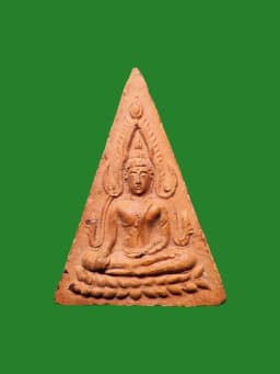 Phra Phuttha Chinnarat Rear Okkhlao Powder Amulet by Luang Pu Phan, Wat Bang Saphan, Phitsanulok B.E. 2512 — รูปที่ 1