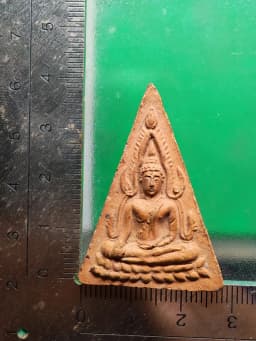Phra Phuttha Chinnarat Rear Okkhlao Powder Amulet by Luang Pu Phan, Wat Bang Saphan, Phitsanulok B.E. 2512 — รูปที่ 3