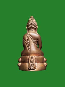 Phra Gring Pawaraes B.E. 2546 Somdet Phra Yanasangwor 90th Birthday Wat Bowornniwetwiharn 1,999 Limited Number 90 — รูปที่ 3