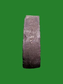 Phra Pid Ta Song Na (Two-Faced Closed Eyes Buddha) Luang Pho Lee, Wat Asokarama, B.E. 2502, Lan Leaf Powder — รูปที่ 2