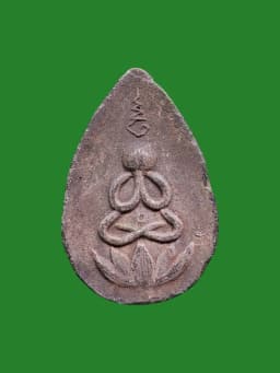Phra Pid Ta Song Na (Two-Faced Closed Eyes Buddha) Luang Pho Lee, Wat Asokarama, B.E. 2502, Lan Leaf Powder — รูปที่ 3