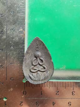 Phra Pid Ta Song Na (Two-Faced Closed Eyes Buddha) Luang Pho Lee, Wat Asokarama, B.E. 2502, Lan Leaf Powder — รูปที่ 4