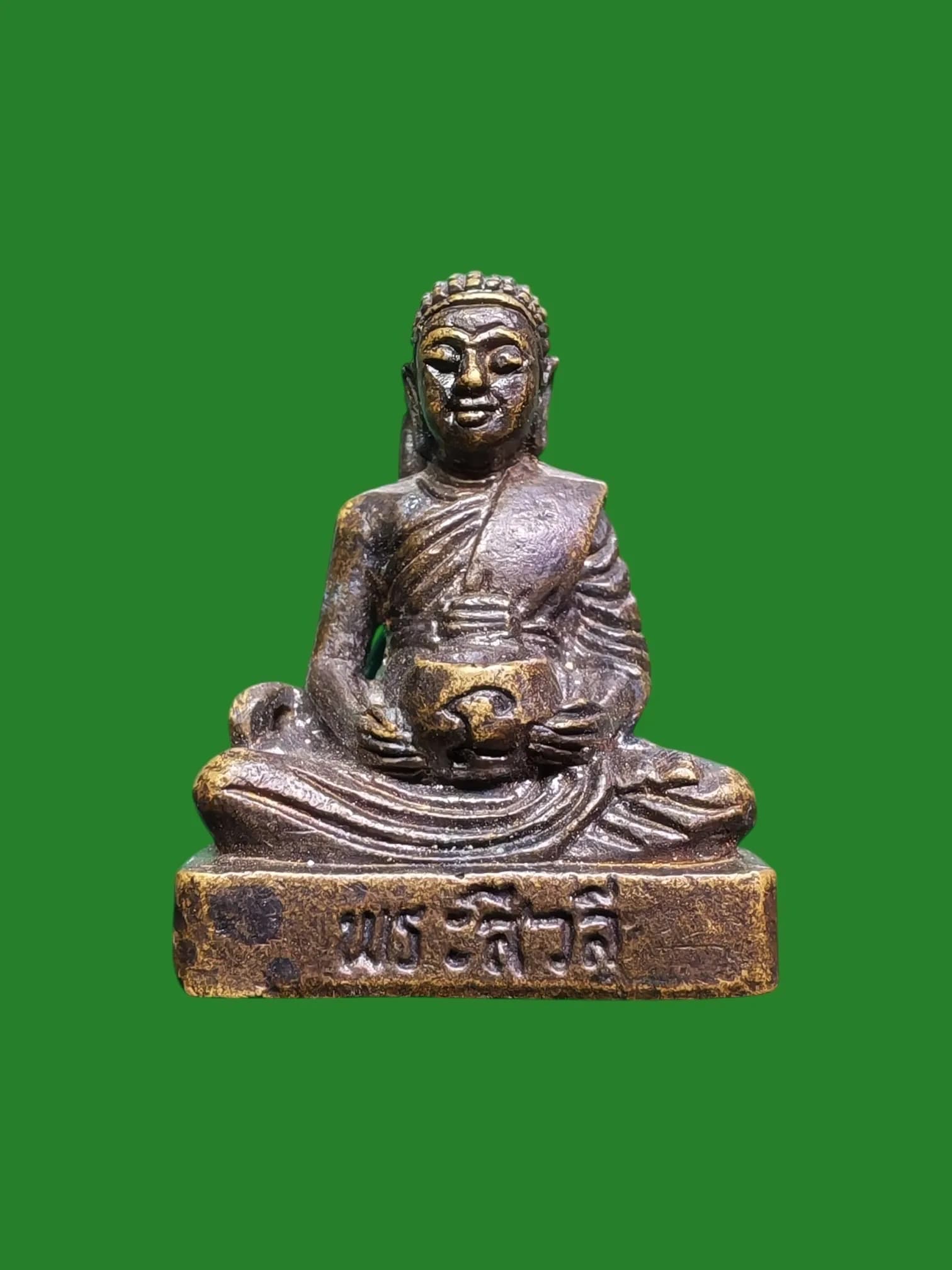 Phra Sivali Seated - Luang Pu Boon, Wat Thung Hiang, Chachoengsao, B.E. 2538