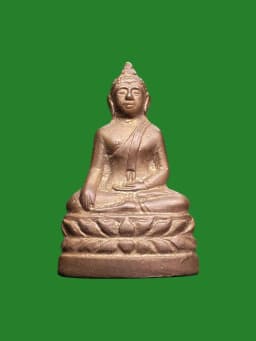Phra Kling Phra Thep Metthakon Wat Thep Sirin B.E. 2509 Blessed by Luang Pho Norratchamanit Brass Amulet Rare — รูปที่ 1