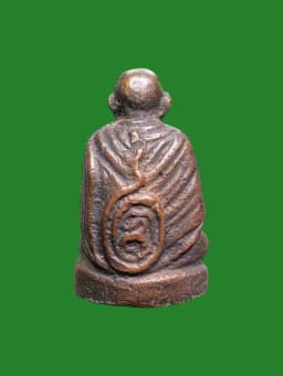 Ancient Cast Buddha Image of Somdet Phra Phutthacharn (To) Wat Rakang Kosittaram B.E. 2495 by Luang Pu Nak — รูปที่ 3