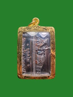 Ganesha Coin by Luang Pho Winai Uttamo, Wat Weluwan, Pathum Thani, Silver, 199 Pieces, Stainless Steel Casing — รูปที่ 1