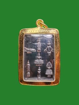Ganesha Coin by Luang Pho Winai Uttamo, Wat Weluwan, Pathum Thani, Silver, 199 Pieces, Stainless Steel Casing — รูปที่ 2